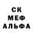 МЕТАДОН белоснежный Julli Pisidze