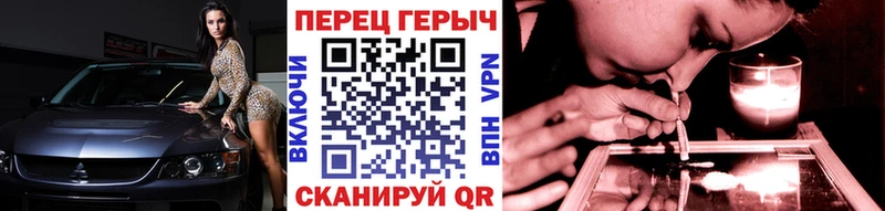 Купить где  Георгиевск  Героин герыч 