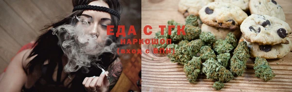 прущая мука Балабаново