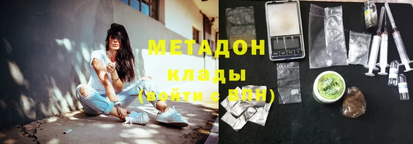 jwh Баксан