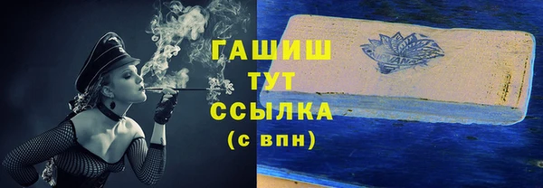 jwh Баксан