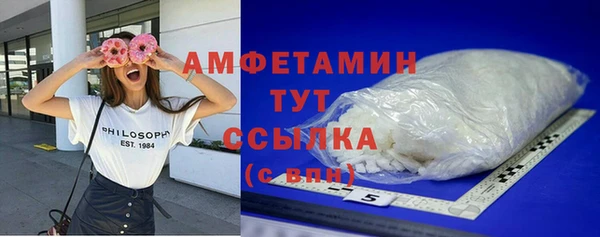jwh Баксан