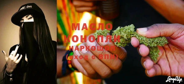 jwh Баксан