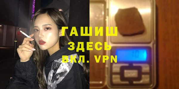 прущая мука Балабаново