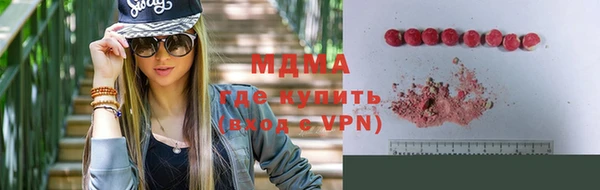 jwh Баксан