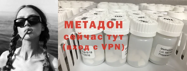 прущая мука Балабаново
