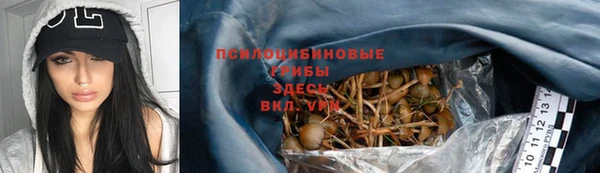 прущая мука Балабаново