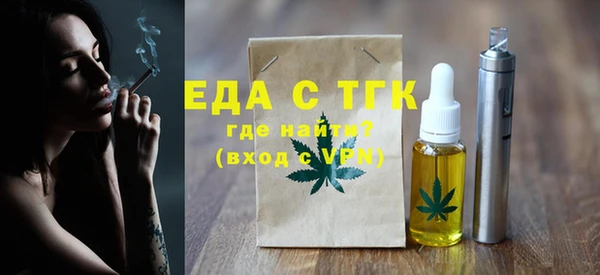 прущая мука Балабаново