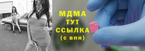 прущая мука Балабаново