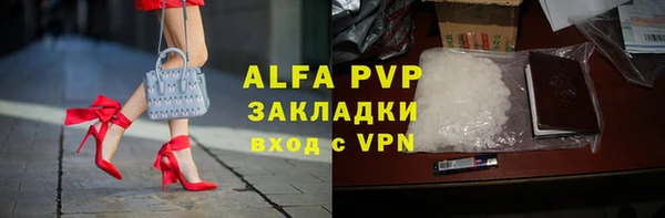 jwh Баксан