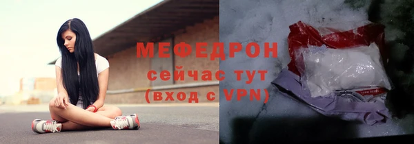 jwh Баксан