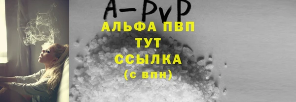 jwh Баксан