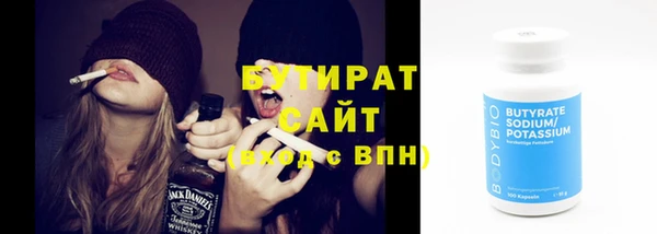 jwh Баксан