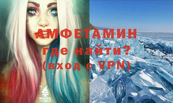 jwh Баксан