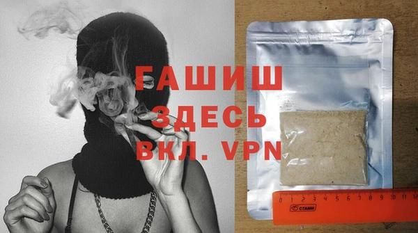 мяу мяу мука Балахна