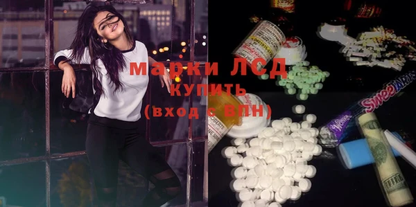 прущая мука Балабаново