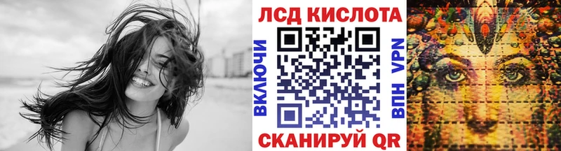 Марки N-bome 1,5мг  Купить  Георгиевск 