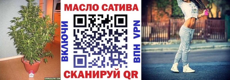 Дистиллят ТГК жижа  Купить  Георгиевск 